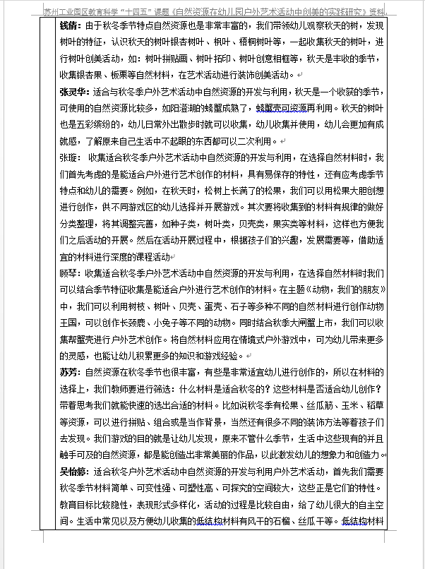 791324b13aa94139940ad2c502cd0904.png