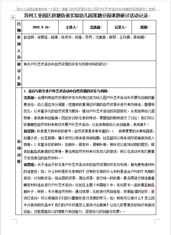 a3f0a6a458044680826e1a9433ef95cd.png