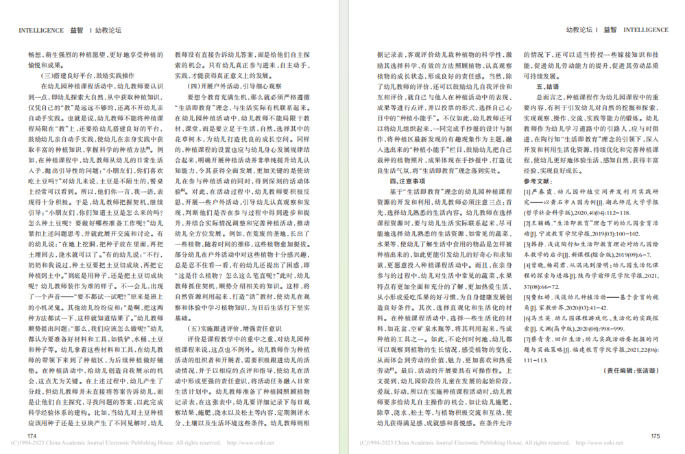 cf921f8873a843a9ac57acbf7ce9ef69.Png