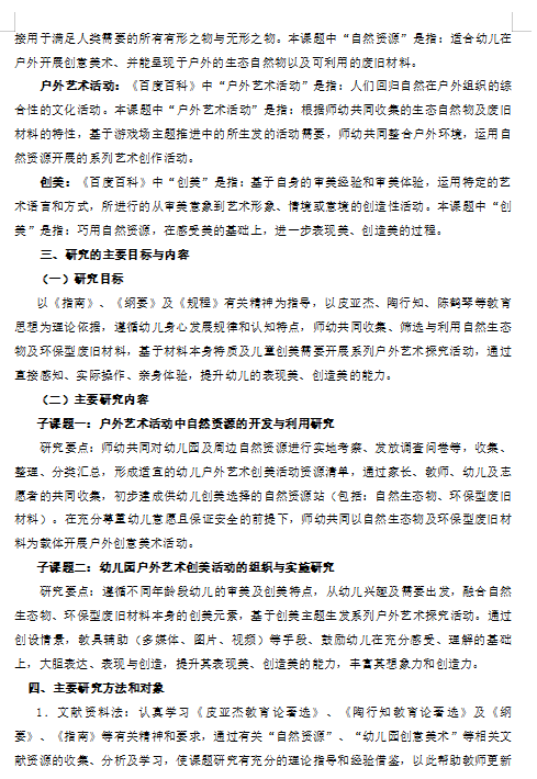 4df587a4d6024e30956dbdd0b539b7f4.png
