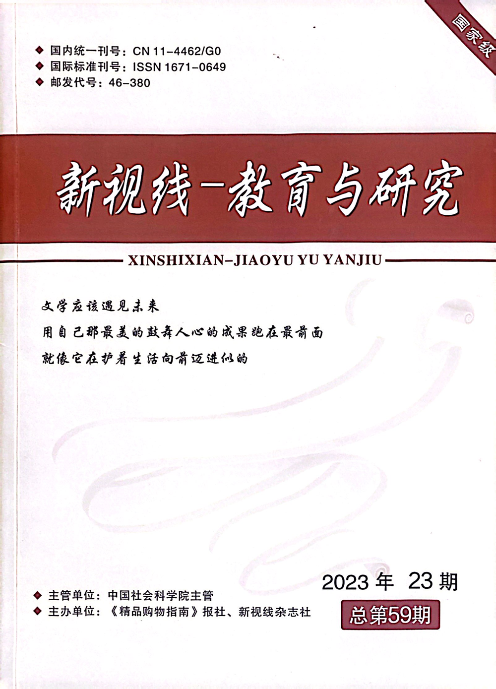 8d57545a9a82458bb2b17c90102c4479.png