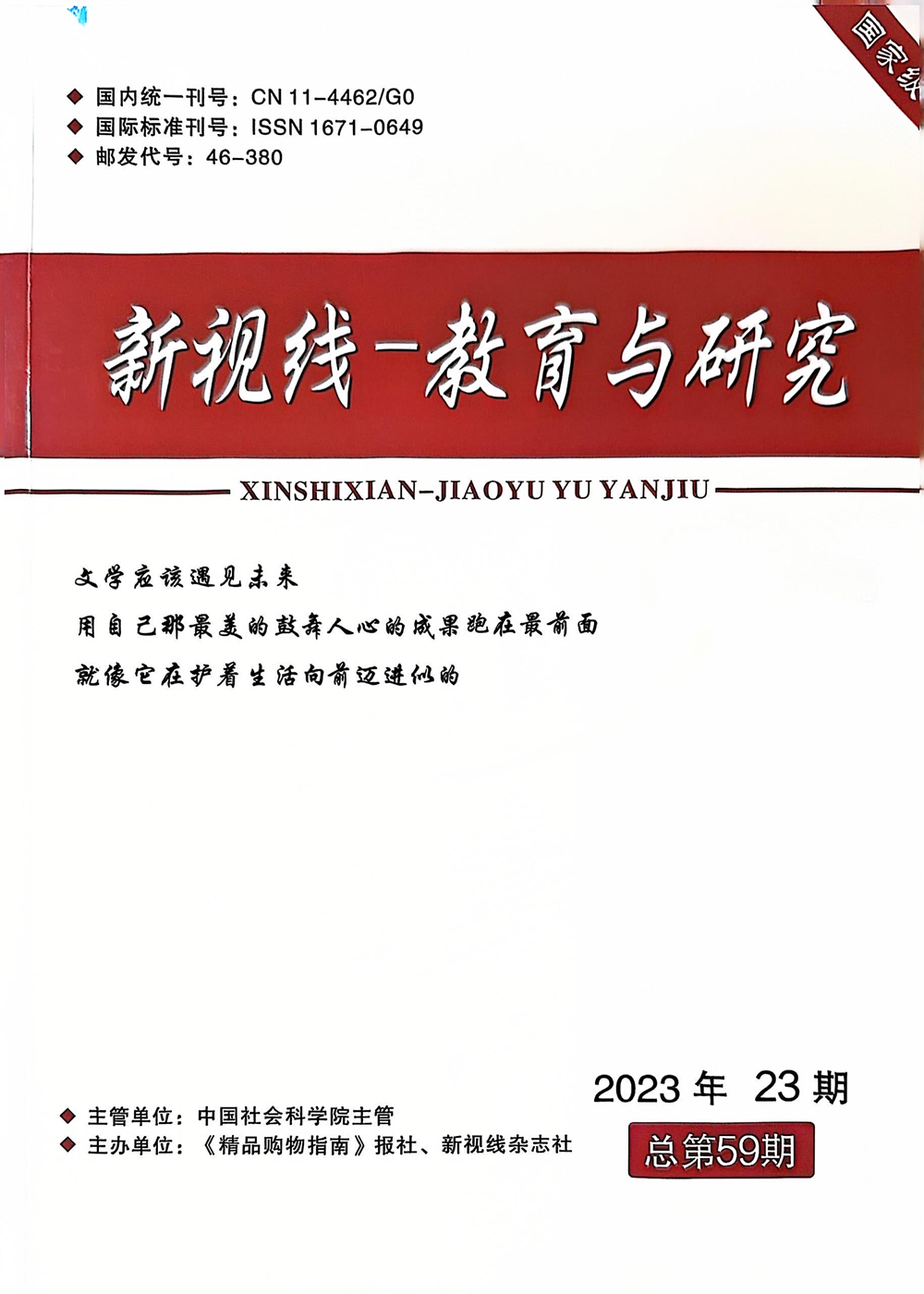 9546259a655743f090402df605ad113a.png