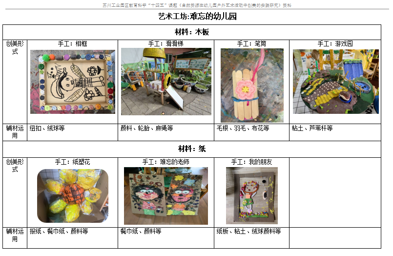 abd94a268cb94bda8c30de0c715b31ab.png