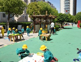 “五指园”之艺术畅想园