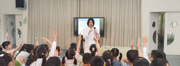 【园所活动】呵护眼睛，从我做起