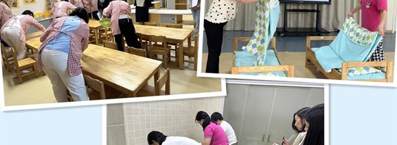 【园所活动】保育员业务练兵